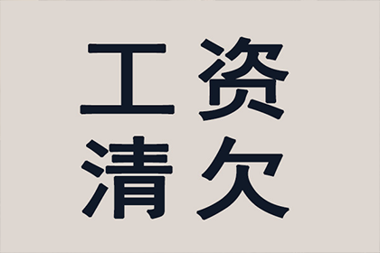 为孙先生成功追回35万医疗误诊赔偿